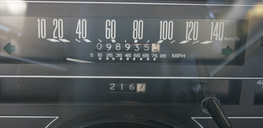 Disable odometer ford #1